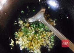 炒鸡丁的做法图解11
