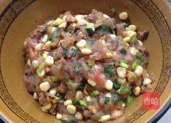 彩虹猪肉虾仁饺的做法图解8