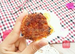 脆皮面包的做法图解13