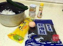 紫菜包饭的做法图解1