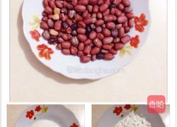 糖衣花生的做法图解1