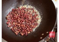 糖衣花生的做法图解4