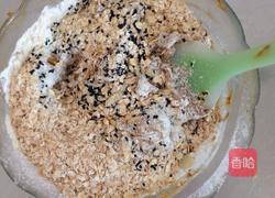 黑糖燕麦椰蓉饼干的做法图解3
