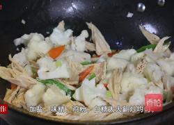 腐竹菜花的做法图解7