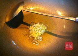 酱烧豆腐干的做法图解4