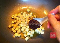 酱烧豆腐干的做法图解5