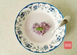 紫薯西米露的做法图解10