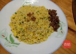 黄金炒饭的做法图解3