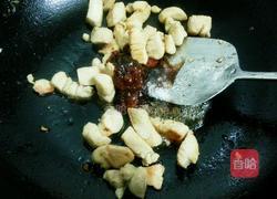 宫爆鸡丁的做法图解5