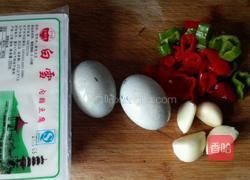 蒜泥豆腐的做法图解1