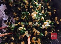 虾仁韭菜鸡蛋馅儿饺子的做法图解1