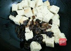 木耳烤麩的做法圖解3