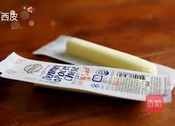 芝士鸡蛋卷的做法图解2