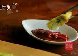 芝士鸡蛋卷的做法图解8