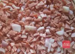 Illustration of how to make ham pizza 6