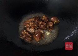 香芋炖排骨的做法图解5