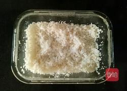 紫薯粥的做法图解1