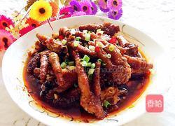 豆豉蒸凤爪的做法图解15