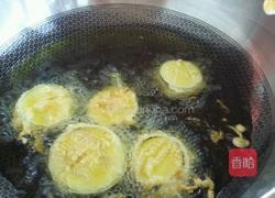 炸茄盒的做法图解7
