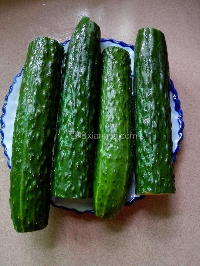 去头去尾，对半切断。