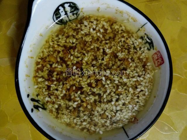 然后盛入容器。