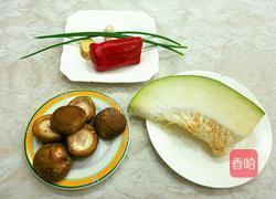 香菇烧冬瓜的做法图解1