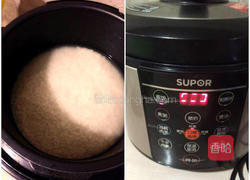 自制甜酒的做法图解1