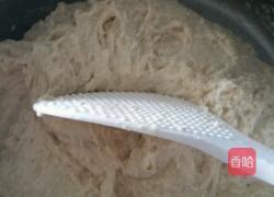 奶香红枣发糕的做法图解2