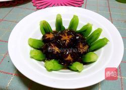 蚝油香菇的做法图解7