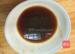 蚝油香菇的做法图解5