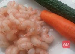清炒虾仁的做法图解1