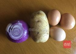 西班牙烘蛋(改良版)的做法图解1