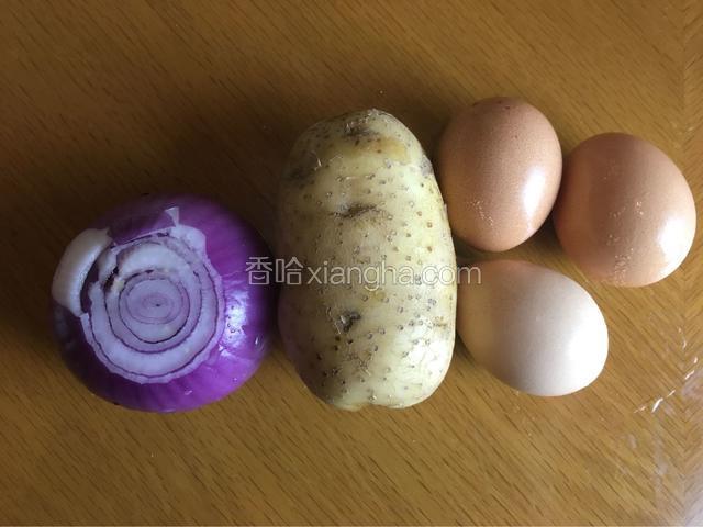 准备主食材！