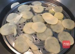 西班牙烘蛋(改良版)的做法图解2