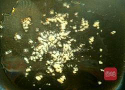 青笋炒山药肉的做法图解6
