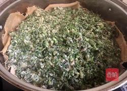 苋菜麦饭的做法图解6