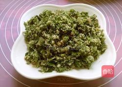 苋菜麦饭的做法图解7