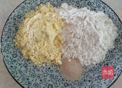鸡蛋玉米饼的做法图解1