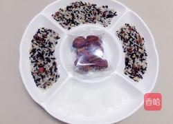 营养八宝粥的做法图解1