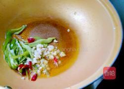 酸辣黄豆芽（治疗口腔溃疡的良方）的做法图解4