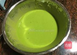 菠菜汁戚风蛋糕的做法图解6