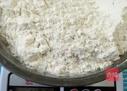 红糖小馒头的做法图解2