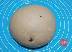 红糖小馒头的做法图解5