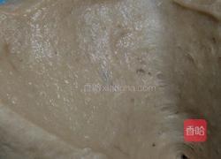 红糖小馒头的做法图解9