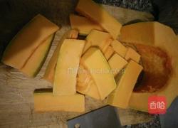 香甜蒸南瓜的做法图解1