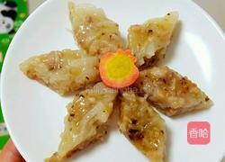 萝卜糕的做法图解7