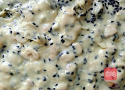 甜心牛轧糖的做法图解6