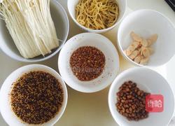 酸辣土豆粉的做法图解2