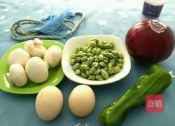 五彩豆蔬丁的做法图解1