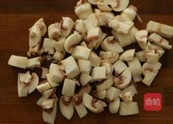 五彩豆蔬丁的做法图解3